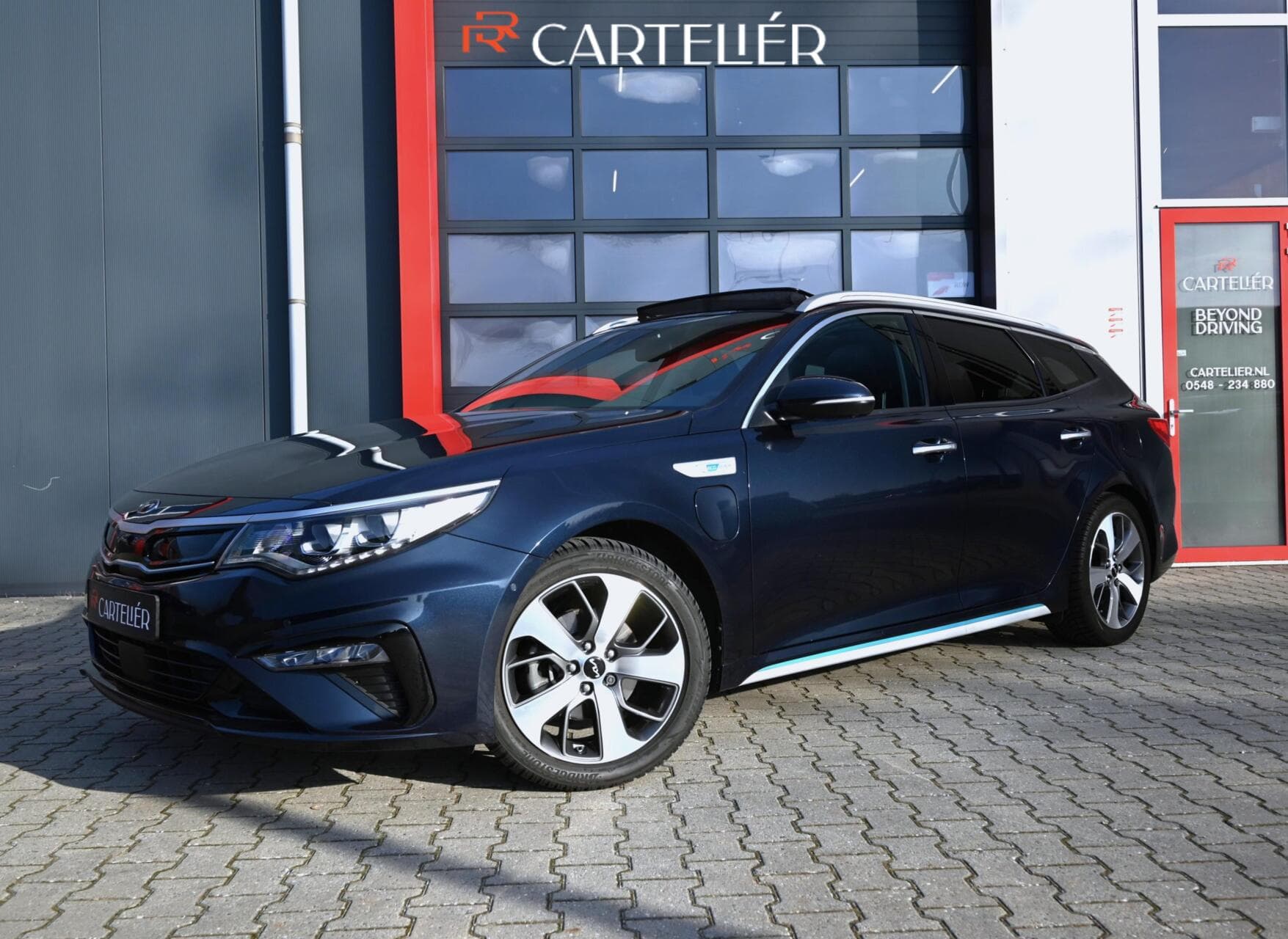 Kia Optima Banner