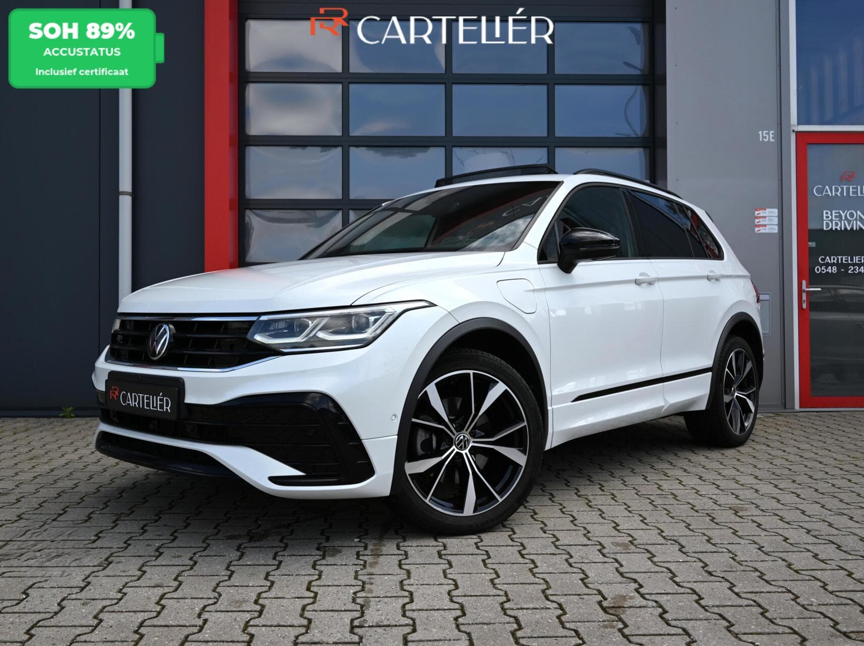 Volkswagen Tiguan Banner