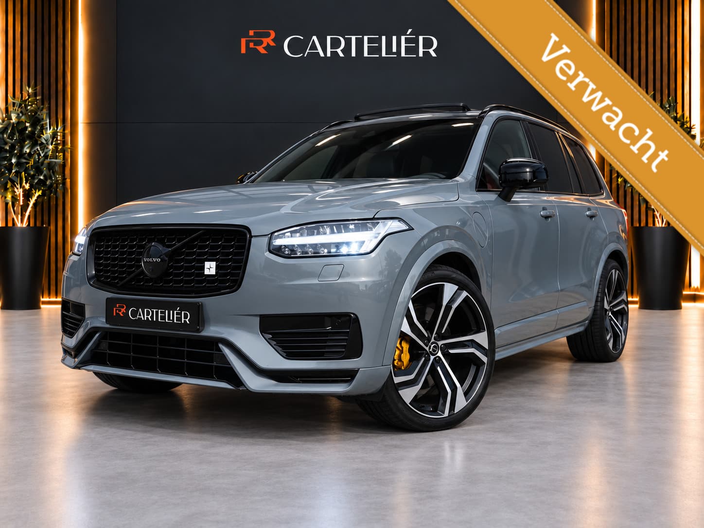 Volvo XC90 Banner